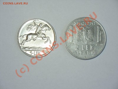 1 лек Албания 1930; 2 лека 1939 Албания окупация Италией. - Изменение размера SDC10003.JPG