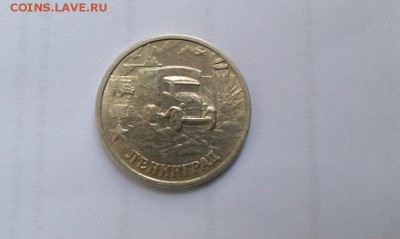 1 рубль 1999 Пушкин ММД + бонус! До 3.05.2015г в 20.00мск - IMAG2018
