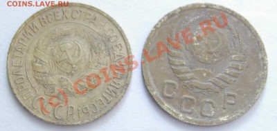 Копейки 1928 и 1938 гг. на оценку - PIC_0584