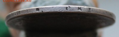 1 рубль 1818 год без букв с был с напайкой - IMG_8607.JPG