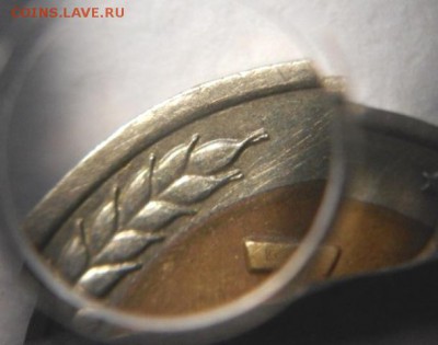 10 рублей 1991лмд раздвоенные ости до 2.05.15 в 22:30 мск.вр - DSCN2502.JPG