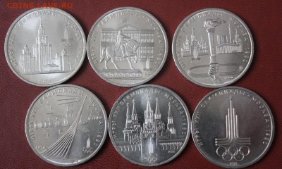 Олимпиада 80, 6 юбилейных рублей до 01.05. - IMG_8228.JPG