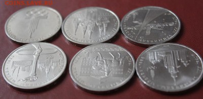Олимпиада 80, 6 юбилейных рублей до 01.05. - IMG_8232.JPG