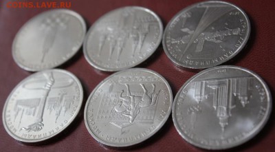 Олимпиада 80, 6 юбилейных рублей до 01.05. - IMG_8233.JPG