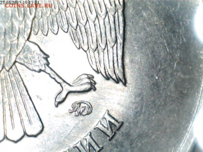 5 рублей 2010г.ММД шт.Ж(2шт) и 2009г.СПМД шт.Е ? - 4