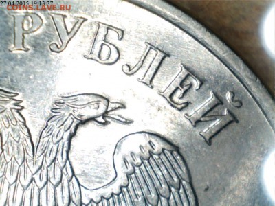 5 рублей 2010г.ММД шт.Ж(2шт) и 2009г.СПМД шт.Е ? - 6