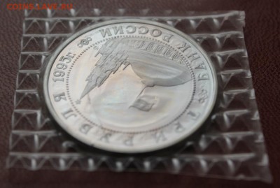 Разгром Квантунской армии (запайка) до 02.05. - IMG_8217.JPG