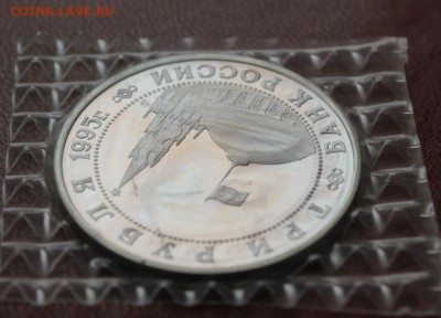 Разгром Квантунской армии (запайка) до 02.05. - IMG_8218.JPG