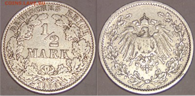 2 марки 1906(А) до 1.05.15 в 23:00 - монеты23