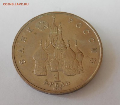 1р. П.С. Нахимов до 30.04.15 - Изображение 032