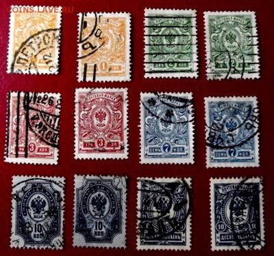 Марки Россия империя 12 шт. до 3.05.15г. до 22-00 мск - DSCF3350.JPG