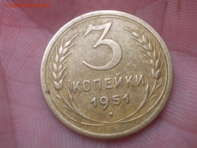 3 копейки - DSCN4484 (Копировать).JPG