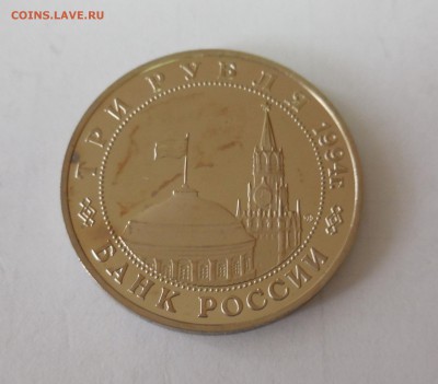 3р. Партизанское движение до 30.04.15 - Изображение 024