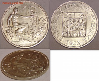 10 крон 1932 Чехословакия 1932 до 1.05.15 в 23:00 - монеты28