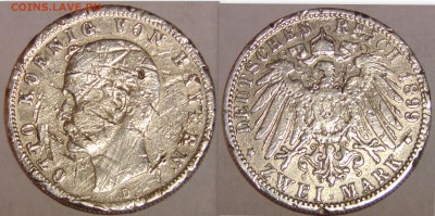 Бавария. 2 марки 1899 год. до 1.05.15 в 23:00 - монеты30