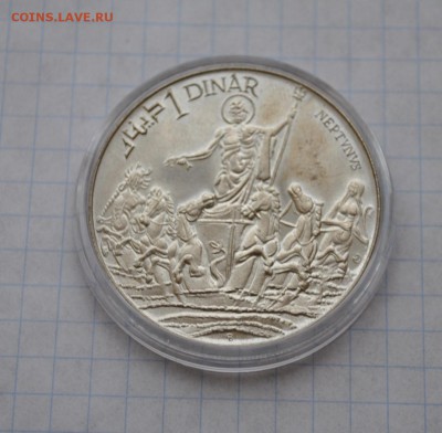 1 динар Нептун Тунис 1969 до 02.05 в 22-00 - DSC_1196 (2).JPG