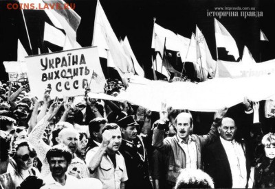 Ну а теперь про Украину - 2 ffr32