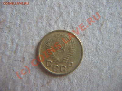1коп-1953.54.57. - IMG_8569