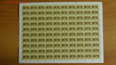 Россия, стандарты (25 коп.), заяц, лист, чистый - DSC05291.JPG