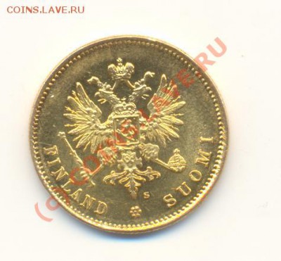 Рос. Финляндия 20 марок 1912 г. - Scan20марок-2.JPG