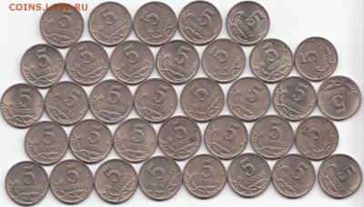 №2-5коп-2000сп-35шт.(из обращения)+Бонус. До 29.04.15-22.00. - IMG_0001