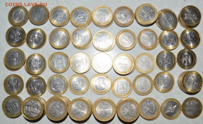 150 монет БИМА министерства, дгр, полтр... и др.. до 29.04 - бим_1