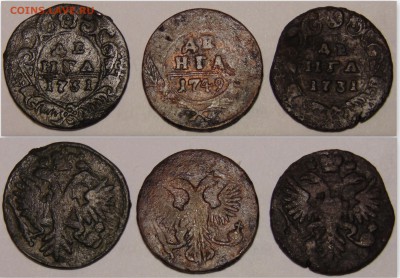 Деньга 1731,1749 оценка - монеты38
