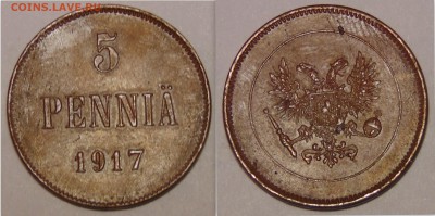 5 пенни 1917 оценка - монеты40