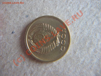 1к.1966.2к.1966. - IMG_8563