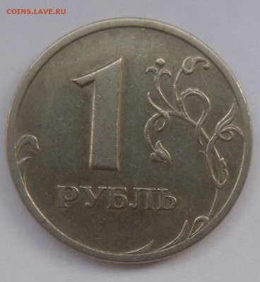 Оценка: рубль 2003 и 5 копеек 2003 без двора - SAM_0793.JPG