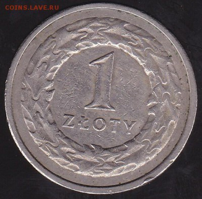 1 злотый 1992 Польша с 1 р. до 29.04 в 22.00 - IMG_20150428_0015