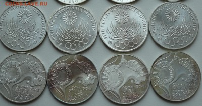 ФРГ 10 марок 1972 г. 20 штук на оценку - DSC01874.JPG