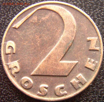 Отличный австрийский двухгрошевик 1925; до 28.04_22.02мск - 9621