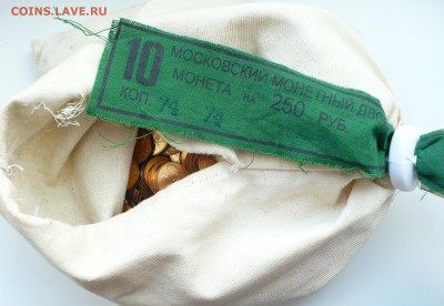 04-22:30МСК - 10к2012м.JPG