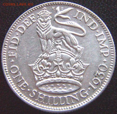 Серебряный британский шиллинг 1930; до 28.04_22.20мск - 9788