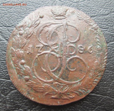 5 копеек 1786 ЕМ - 5 001