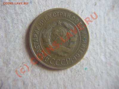 3 к 1933.35ст.35н.41. - IMG_8561