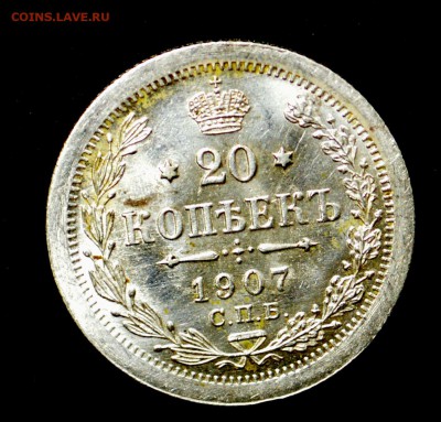 мелочь на оценку - 005.JPG