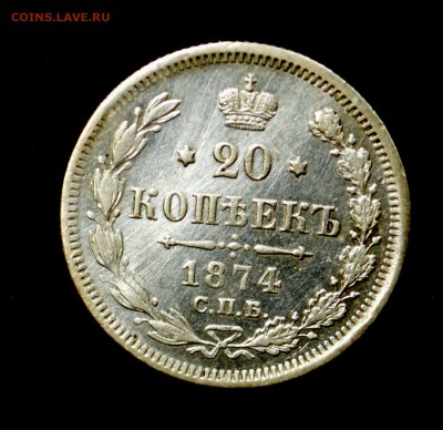 мелочь на оценку - 007.JPG