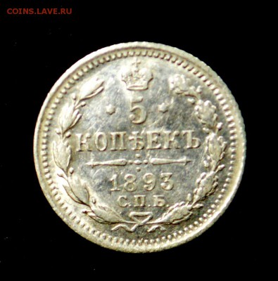 мелочь на оценку - 009.JPG