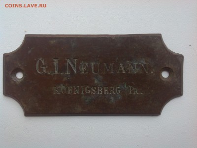 табличка "Koenigsberg" - 10