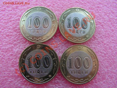 -БМ-Казах- сет 4 2003 -- 1 июля 21-00 - PICT0701.JPG