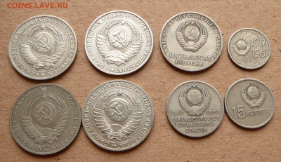 1 рубль годовики: 1984, 90 - 3шт, 91м ++ до 29 апр 21-30 МСК - 8 (4).JPG