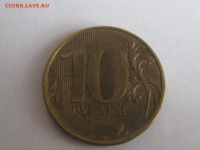 Несколько браков на оценку - IMG_7466.JPG