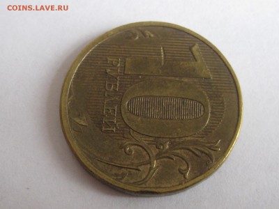 Несколько браков на оценку - IMG_7468.JPG