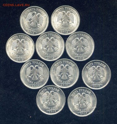 СПМД 2010, 2013г. - 10 монет в блеске (до 3.05.-23.00 мск) - 1