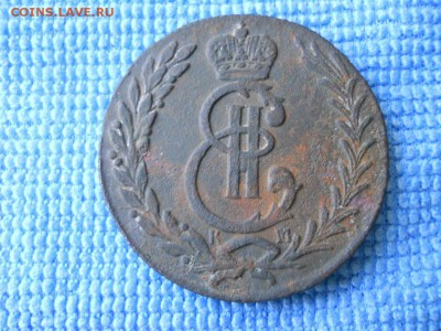 5 коп. 1778г КМ Сибирь. - DSCN2111.JPG