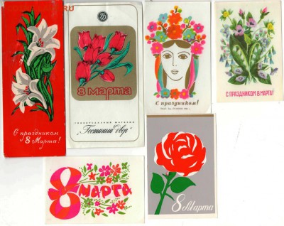 Рекламные вкладыши 1960-80-х гг. (г. Ленинград) - Реклама 2