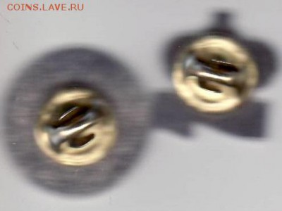 ЗНАЧЕК ПЕНСИОННОГО ФОНДА - молоток0024.JPG