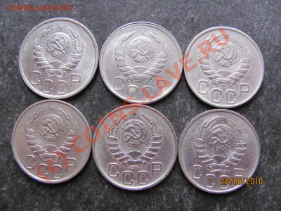 20коп.1941,42,43.44,45,46г.до 4 июля 2010 года до 21.00.Мск. - IMG_1672